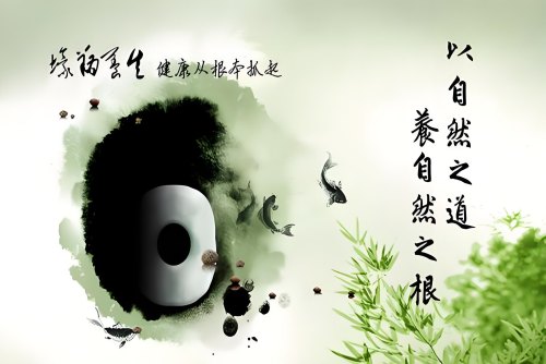 纳豆的由来与流传