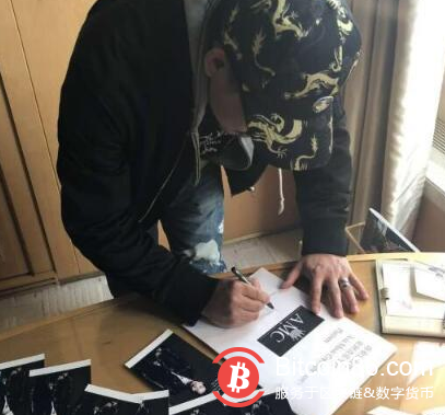 方文山声明:否认与区块链数字货币有任何关系