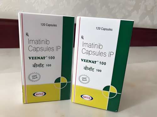 2024印度格列卫价格正式公布：售价约580元起一盒（0.1g*120粒）！在哪里买印度格列卫代购最划算一盒多少钱？揭晓印度格列卫价格|印度格列卫代购今年的实际售价在580~750元一盒