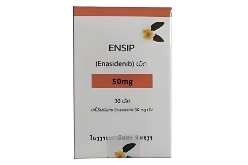 购买印度恩西地平2024价格折合人民币3600元起!最新购买一盒印度恩西地平价格/售价一览表：每盒价格(约3600元)一盒!