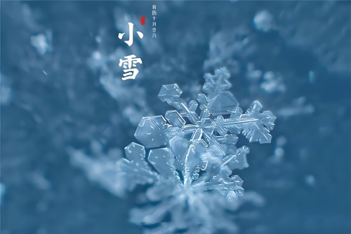 小雪节气吃什么养生最好